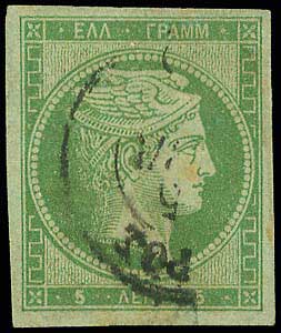 Lot 00027