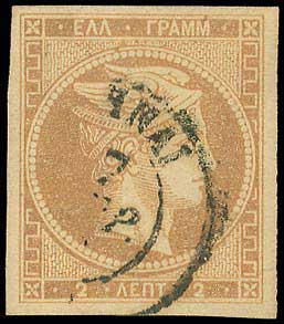 Lot 00044