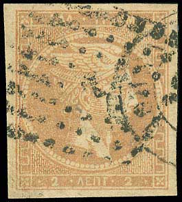 Lot 00055