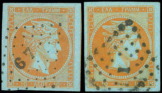 Lot 00069