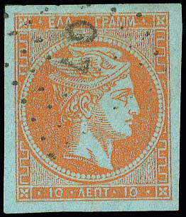 Lot 00070