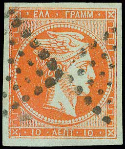 Lot 00068
