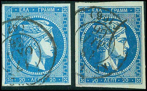 Lot 00080