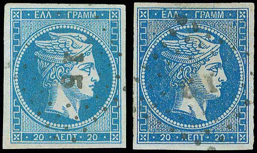 Lot 00076