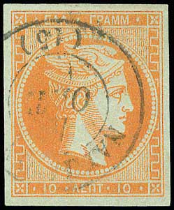 Lot 00052