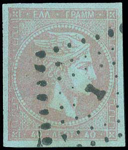 Lot 00088