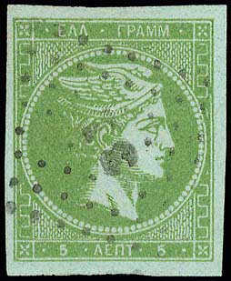 Lot 00063
