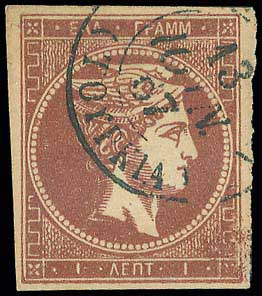 Lot 00050