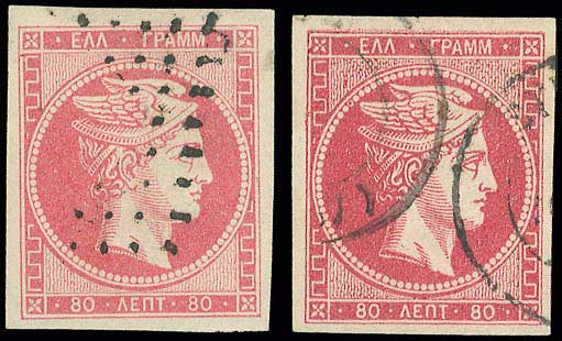 Lot 00095