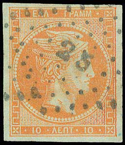 Lot 00064