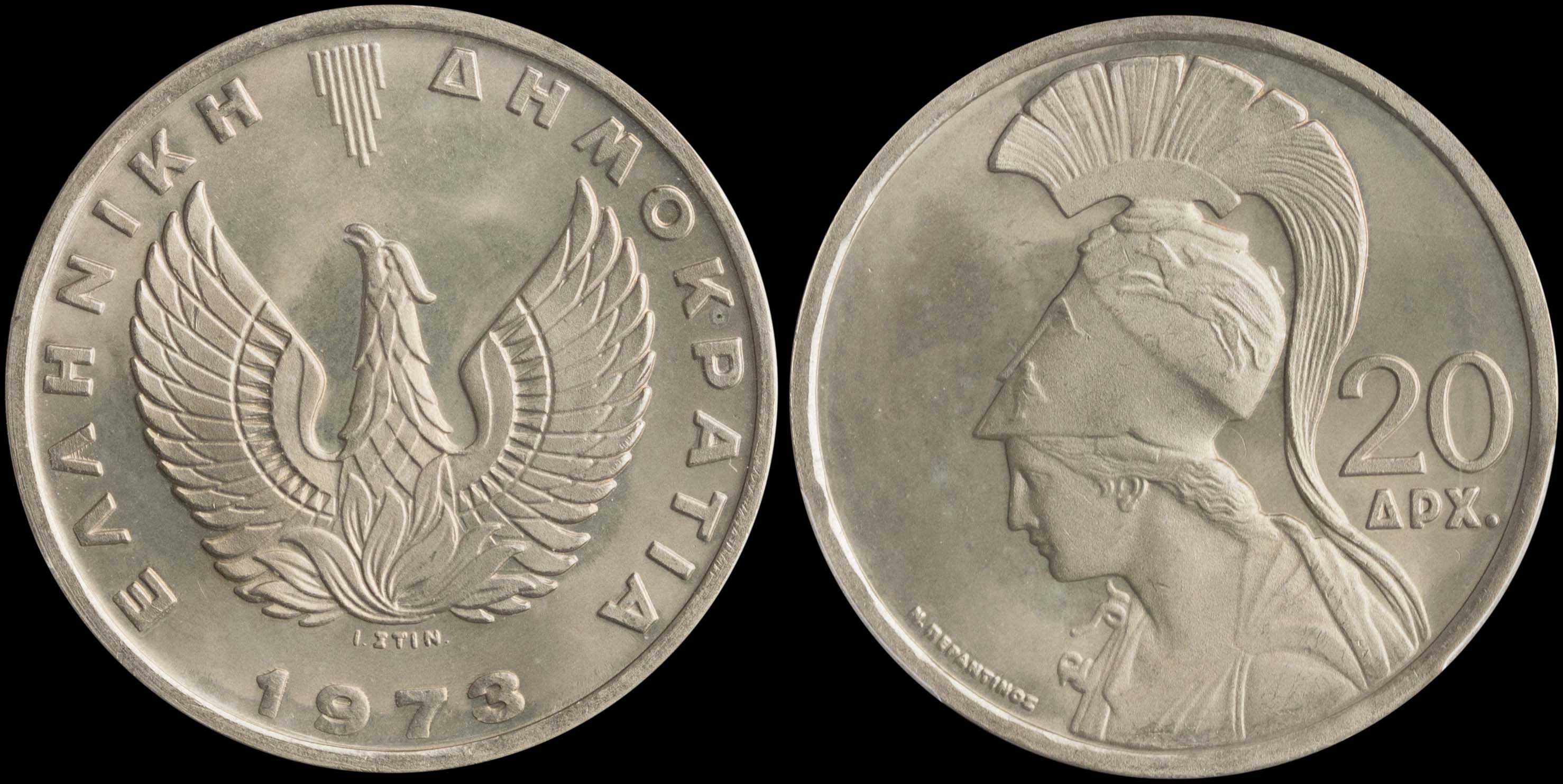 Lot 06196