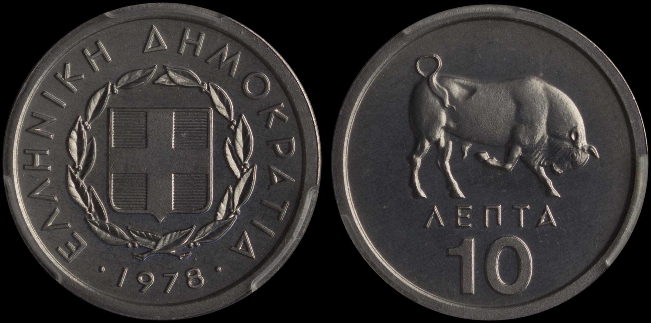 Lot 06347