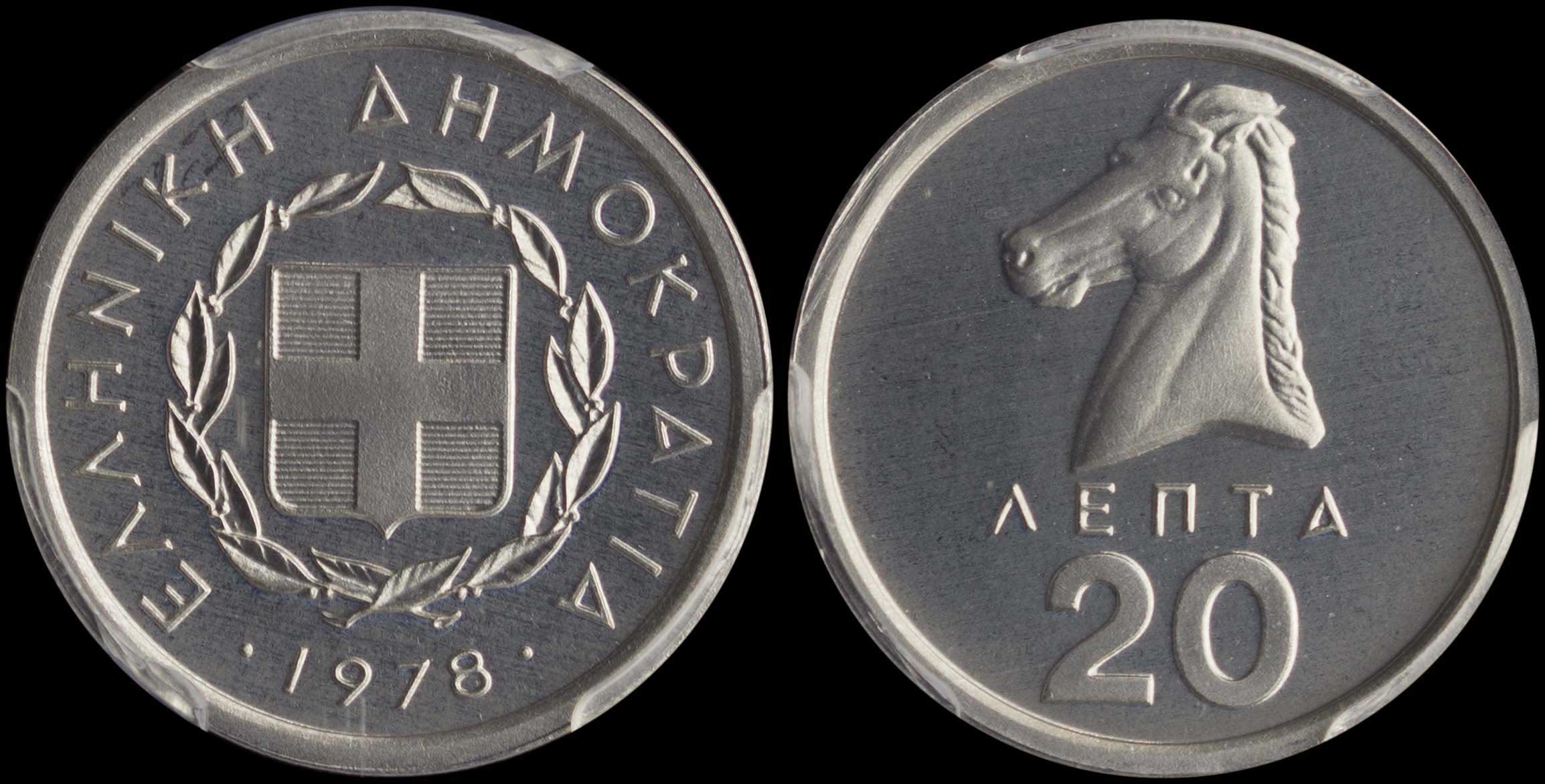Lot 06293