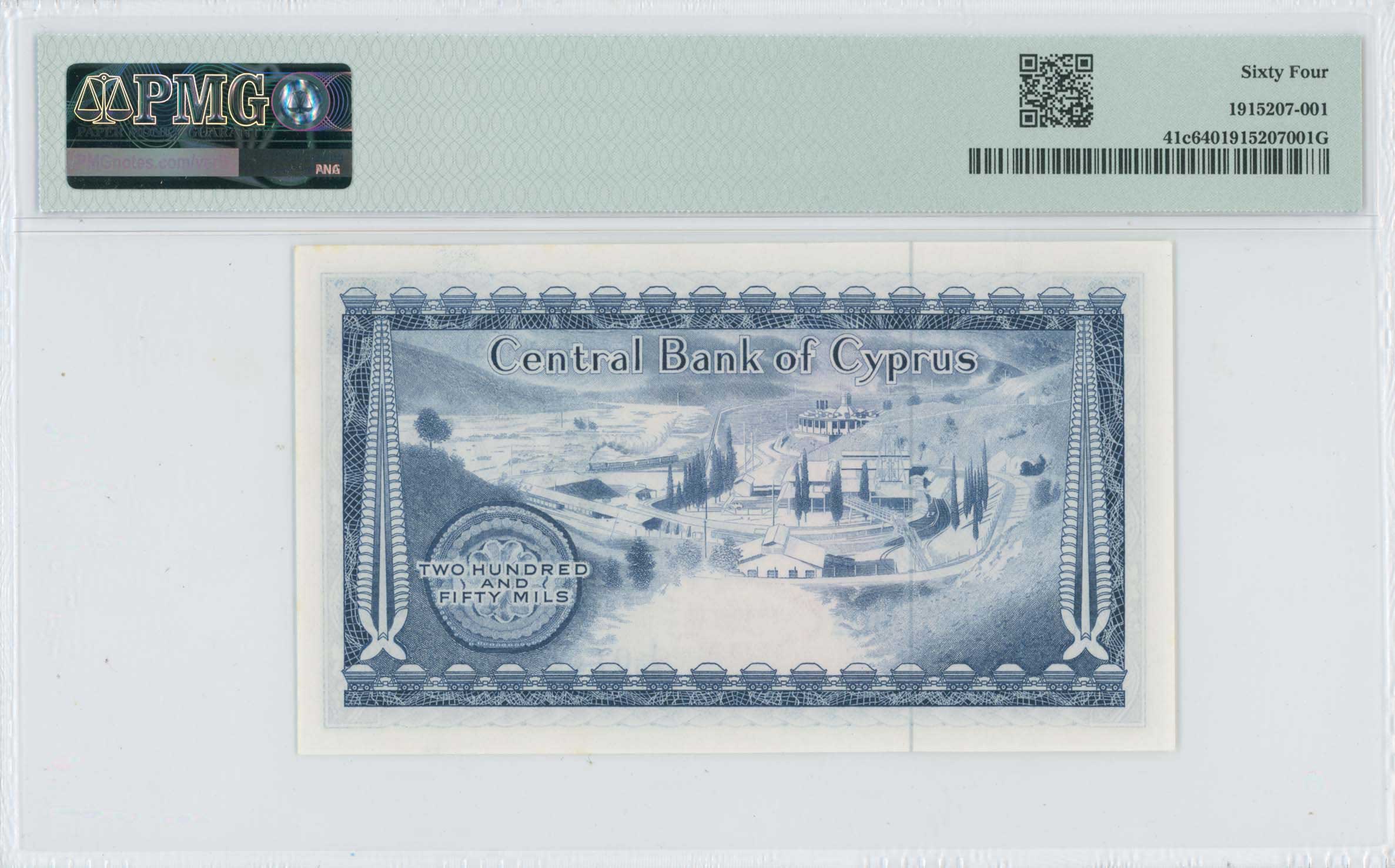 Lot 06996