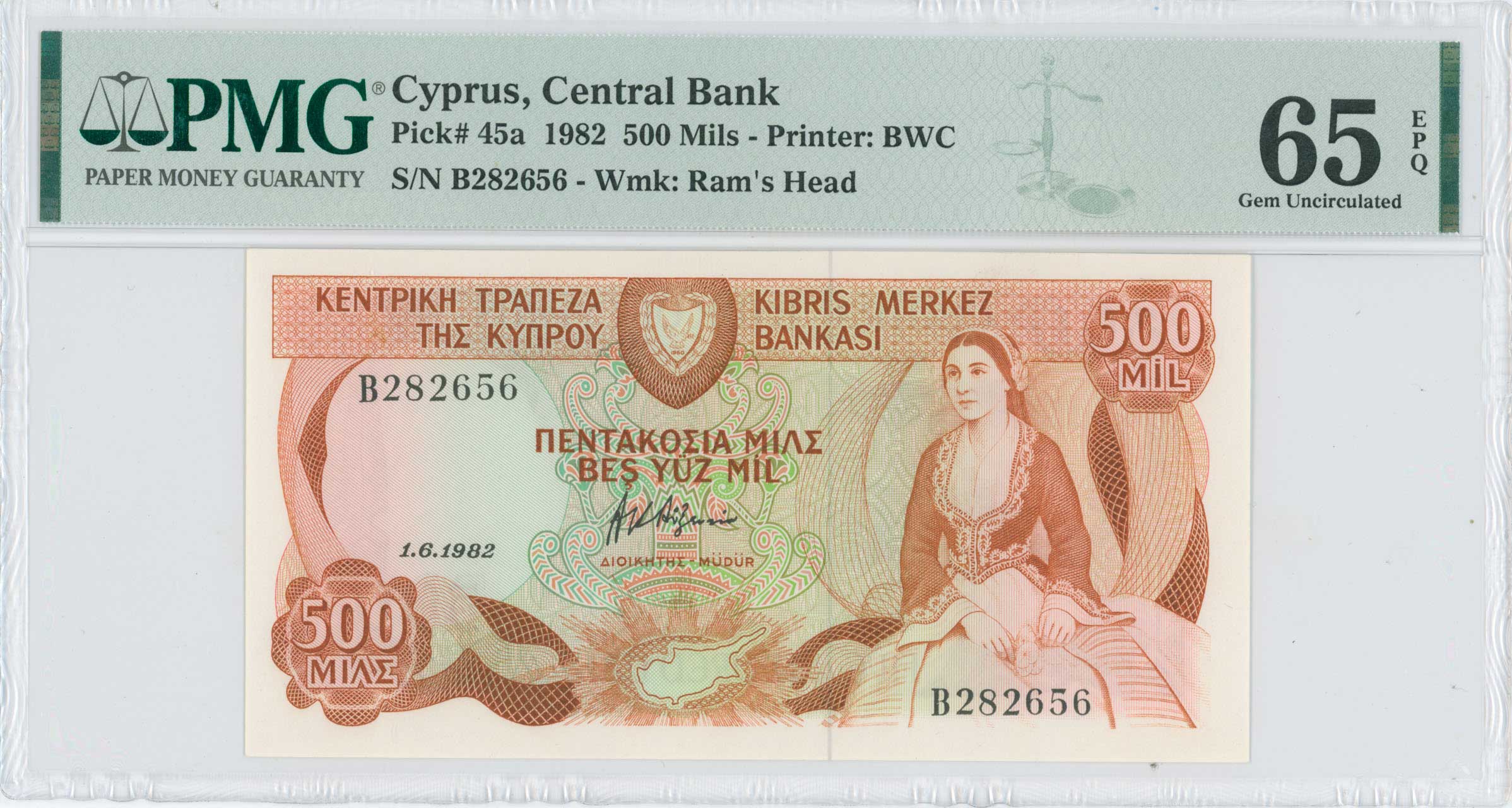 Lot 06887