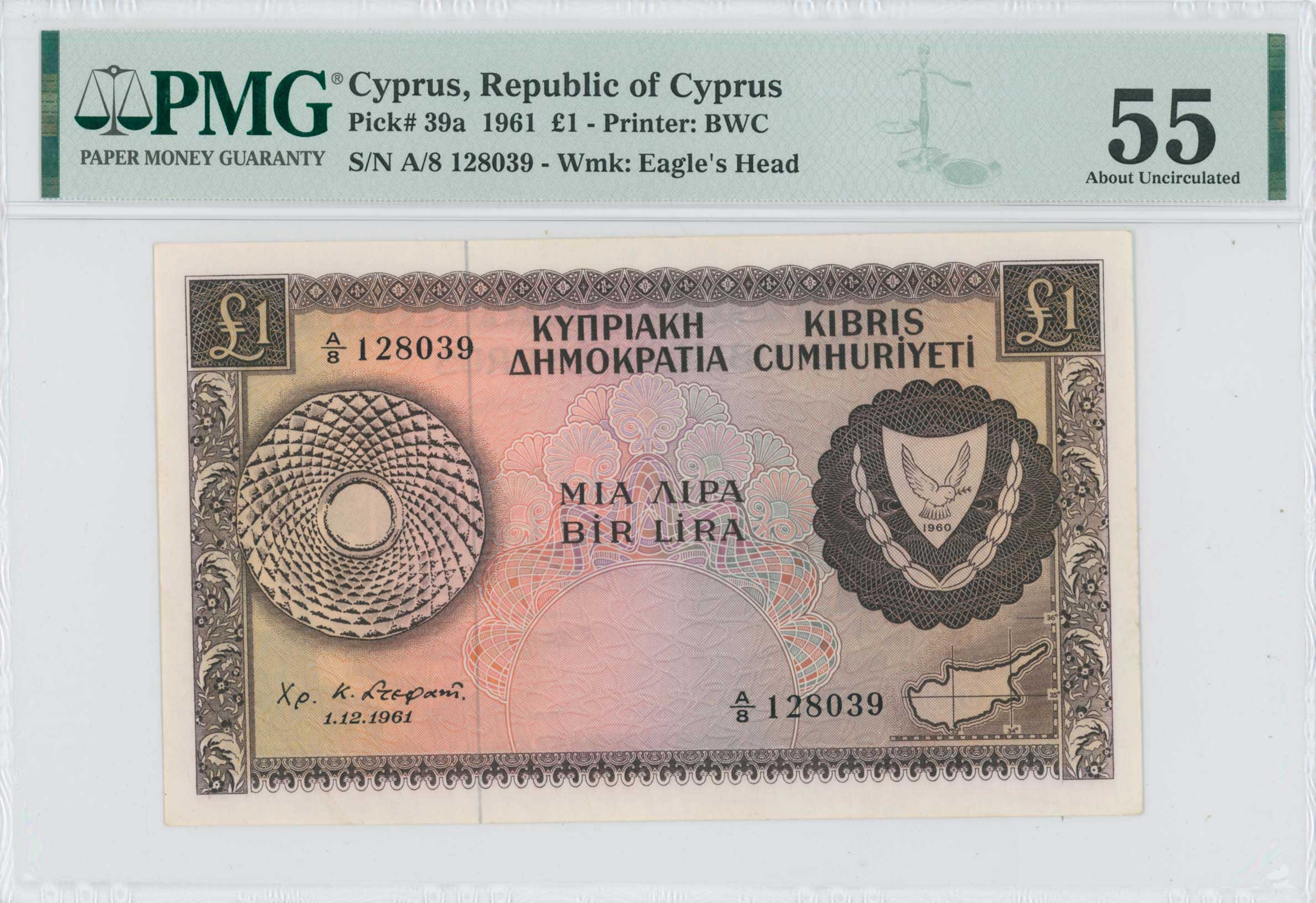Lot 06992