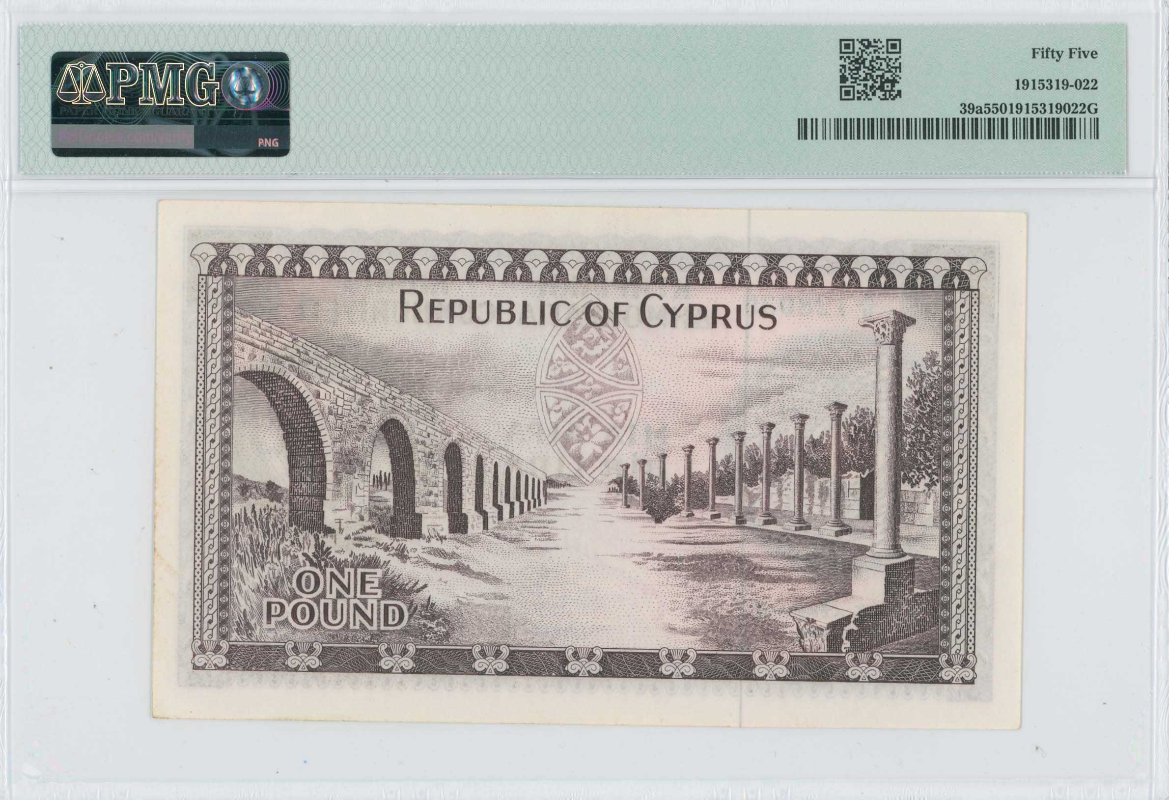 Lot 06992
