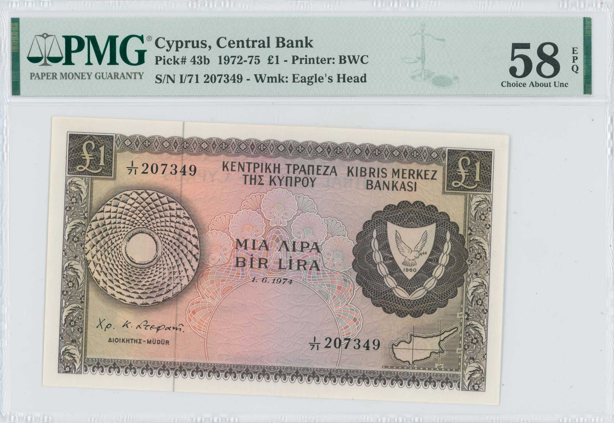 Lot 07010