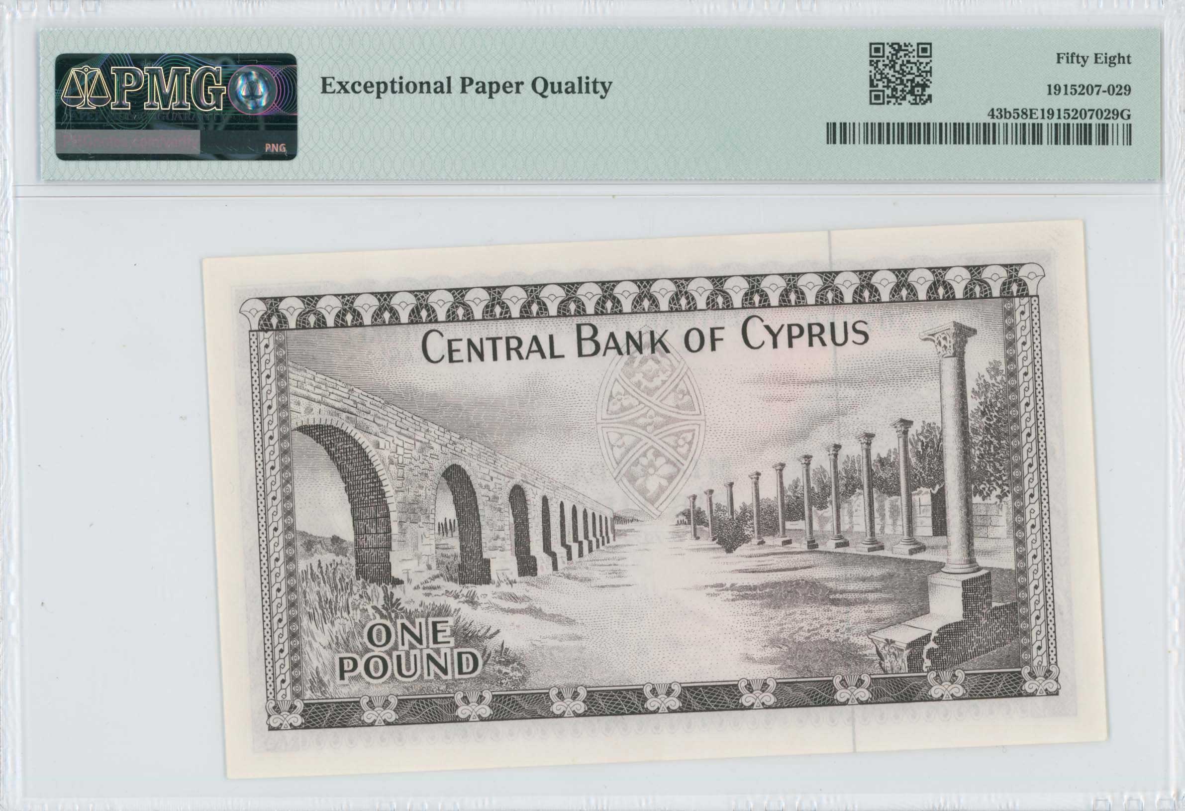 Lot 07010