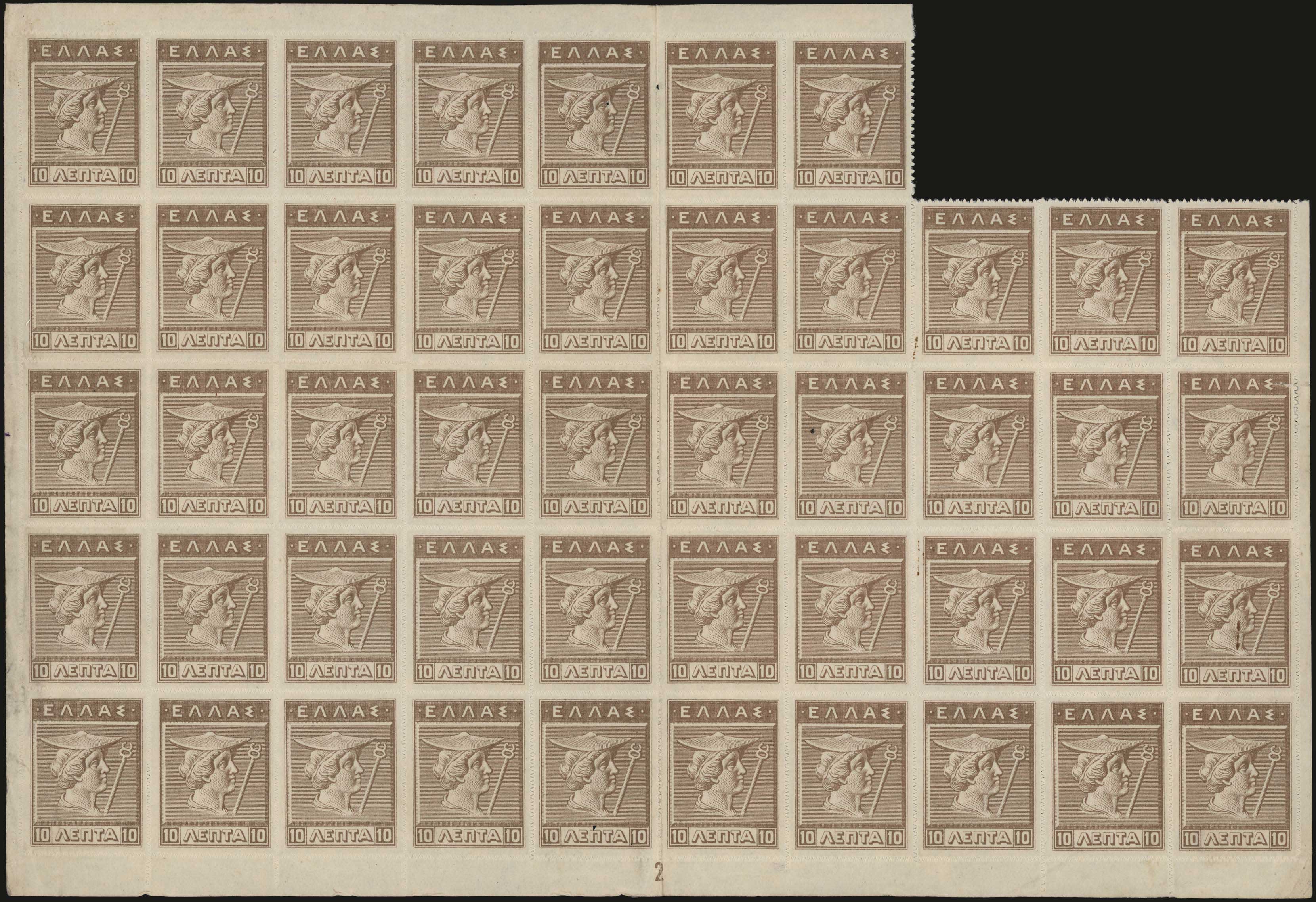 Lot 06916
