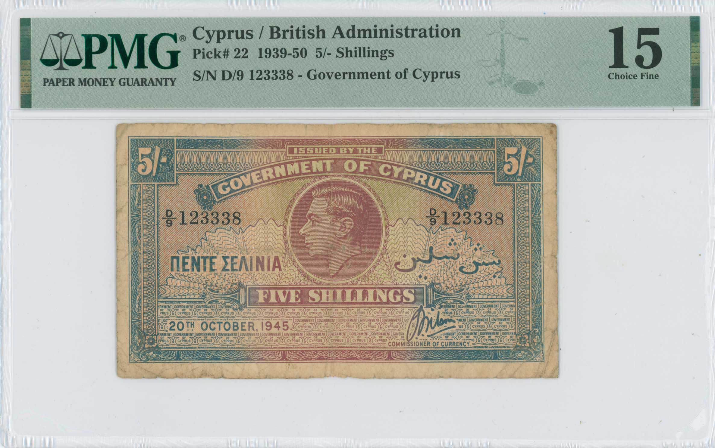 Lot 06794