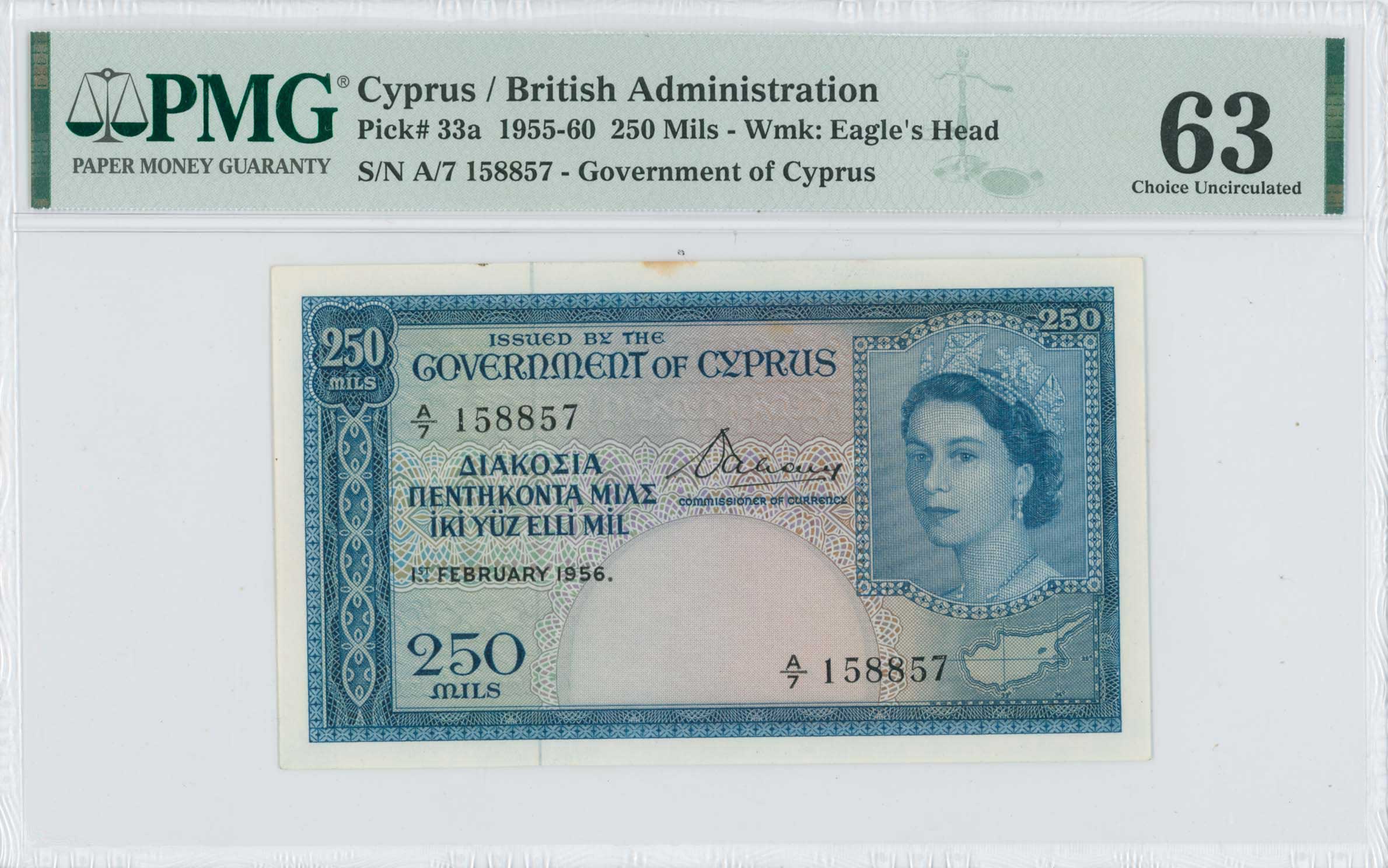Lot 06747