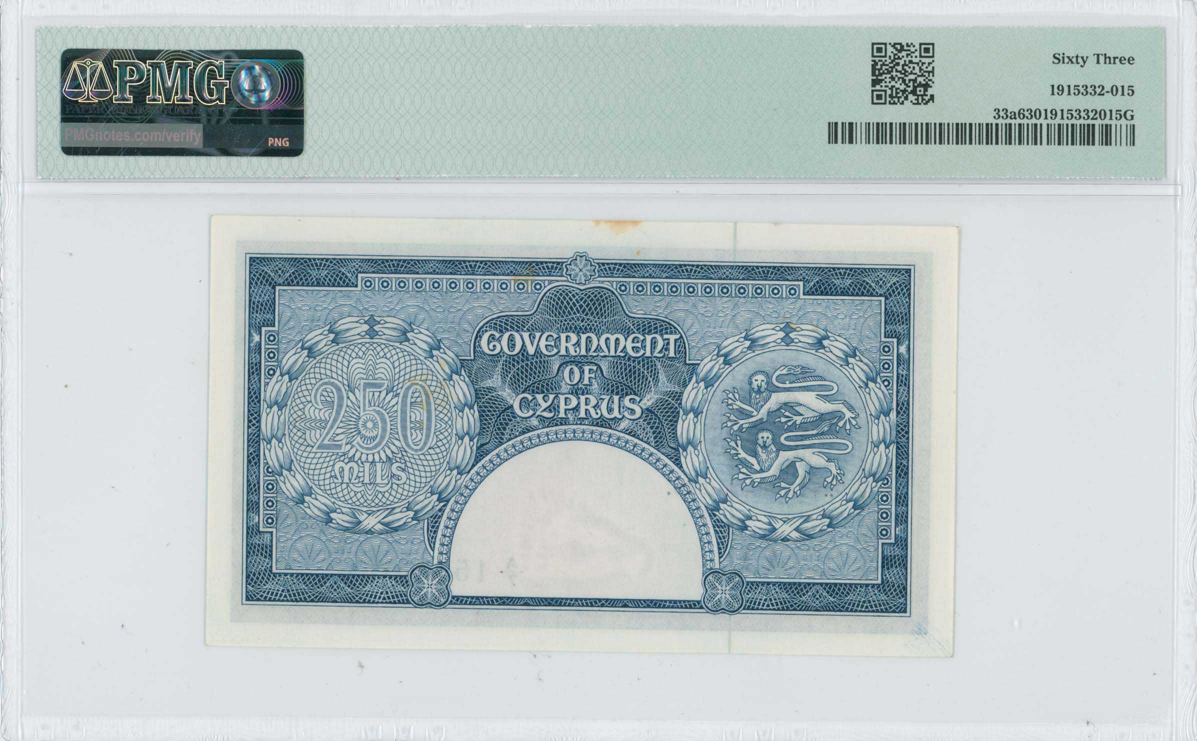 Lot 06747