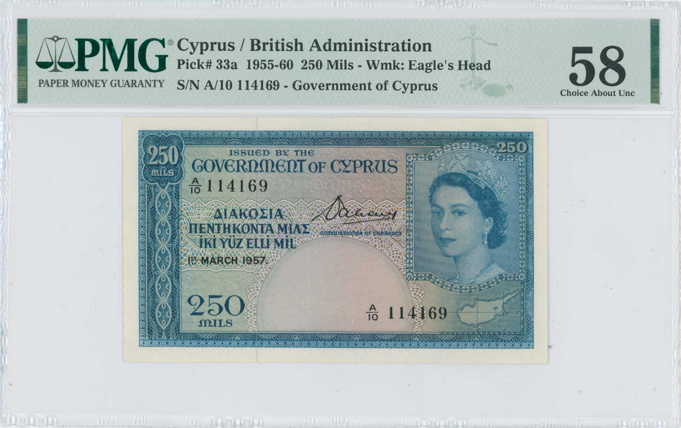 Lot 06986