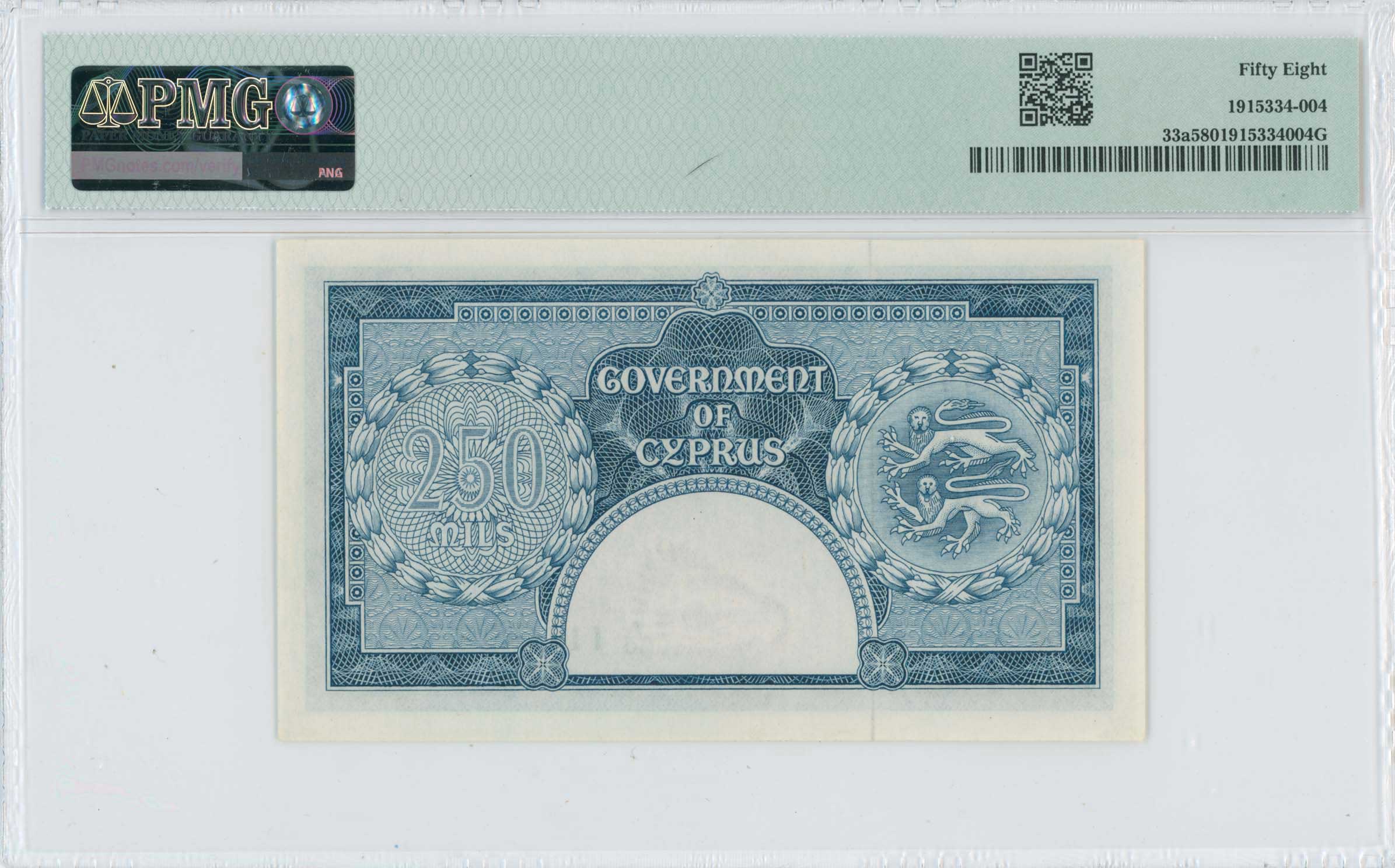 Lot 06986