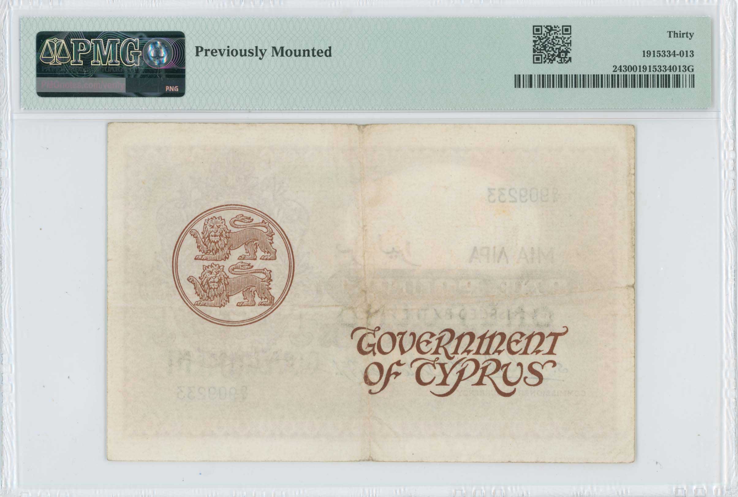 Lot 06796