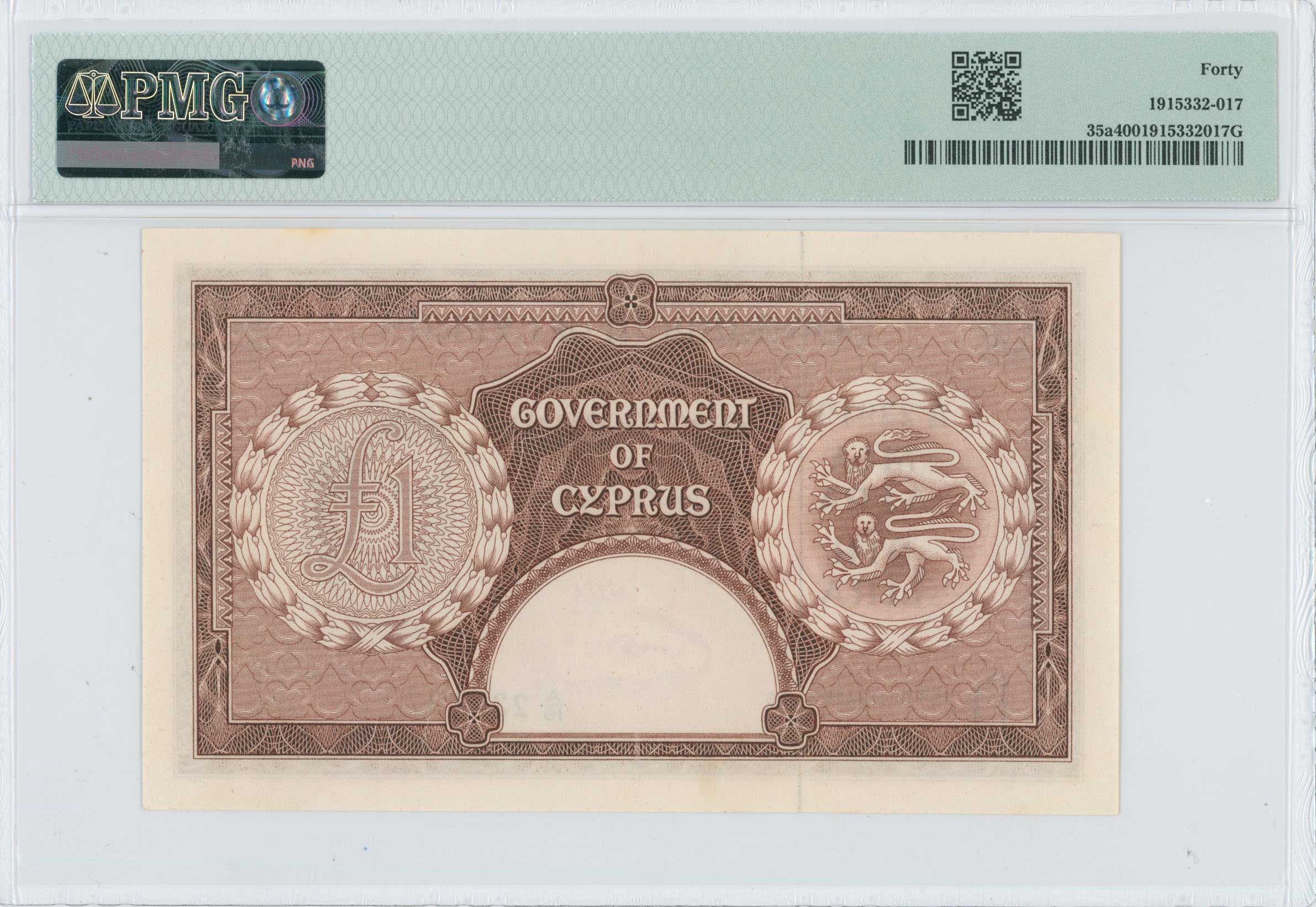 Lot 06853