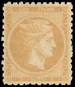 Lot 00045