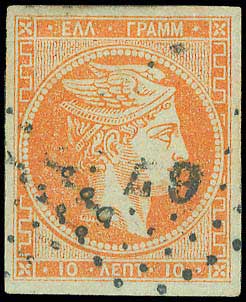 Lot 00055