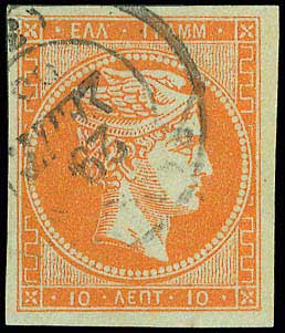 Lot 00038