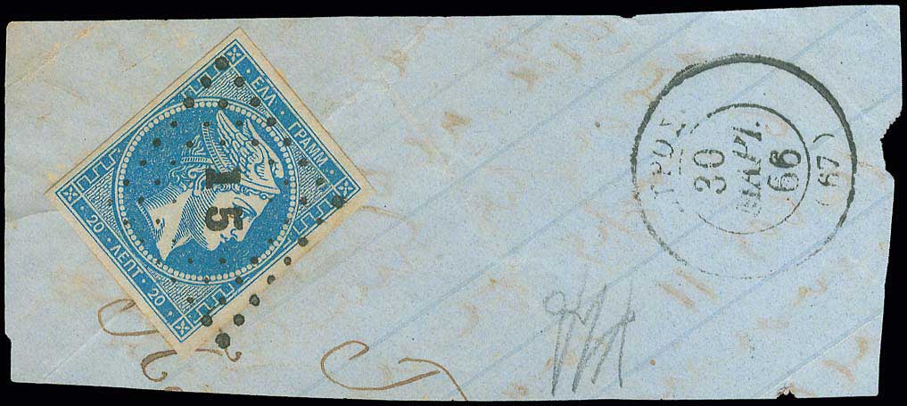 Lot 00074