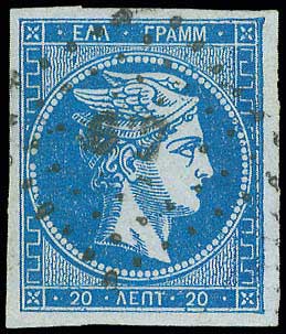 Lot 00075