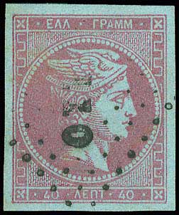Lot 00086