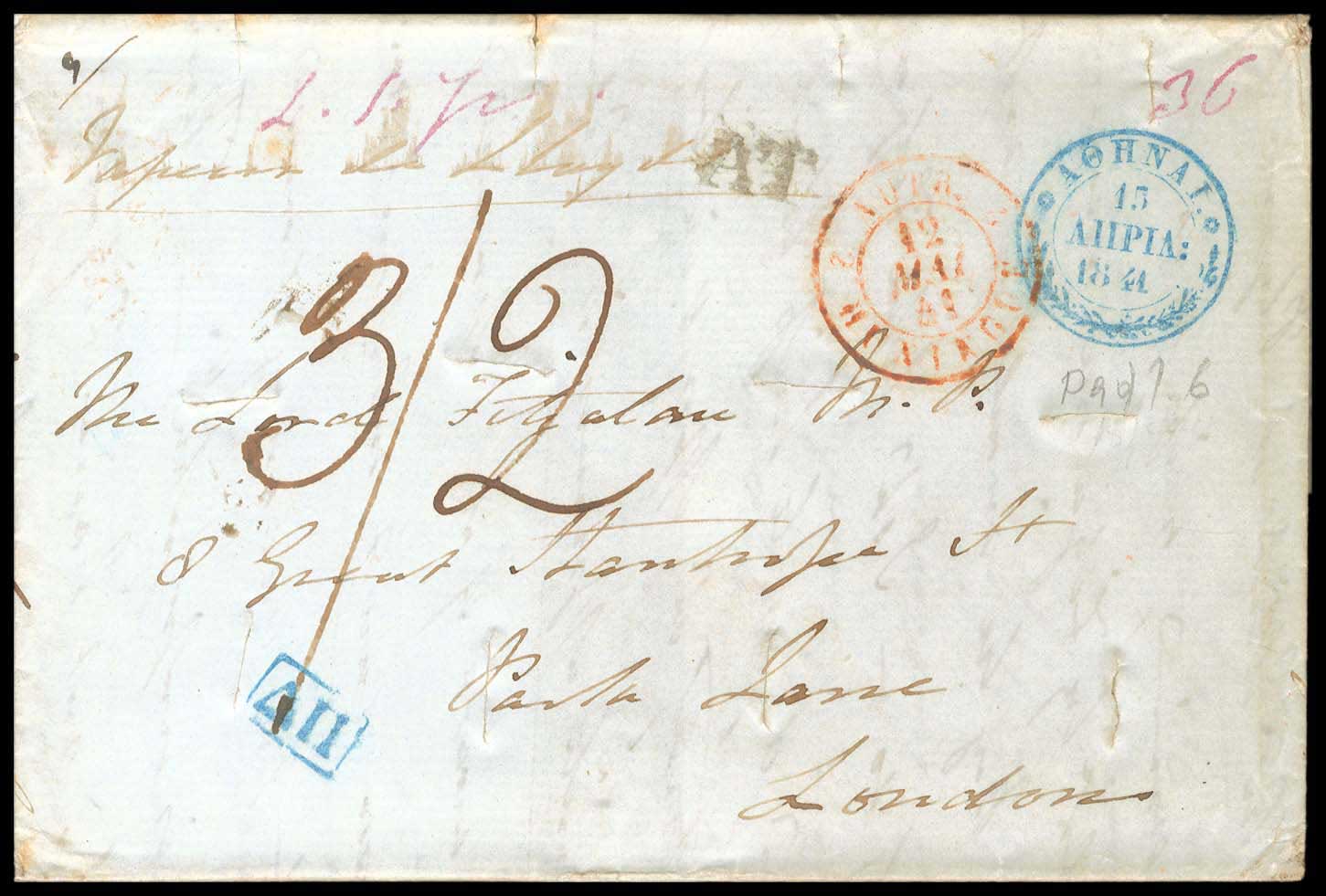 Lot 03116