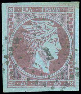 Lot 00075
