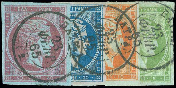 Lot 00087