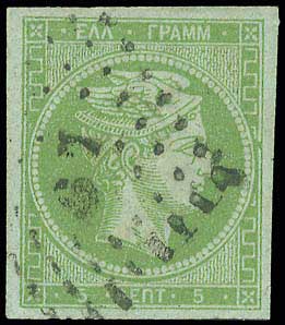 Lot 00081