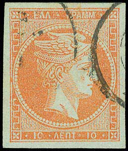 Lot 00111