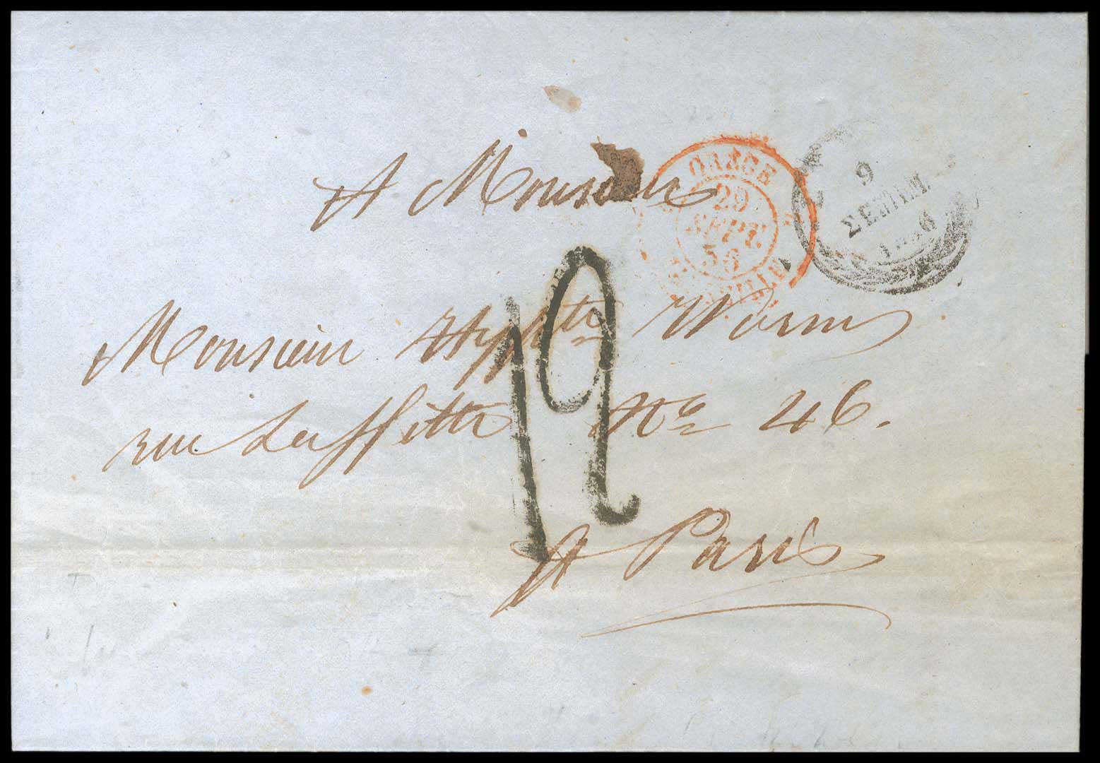 Lot 03140
