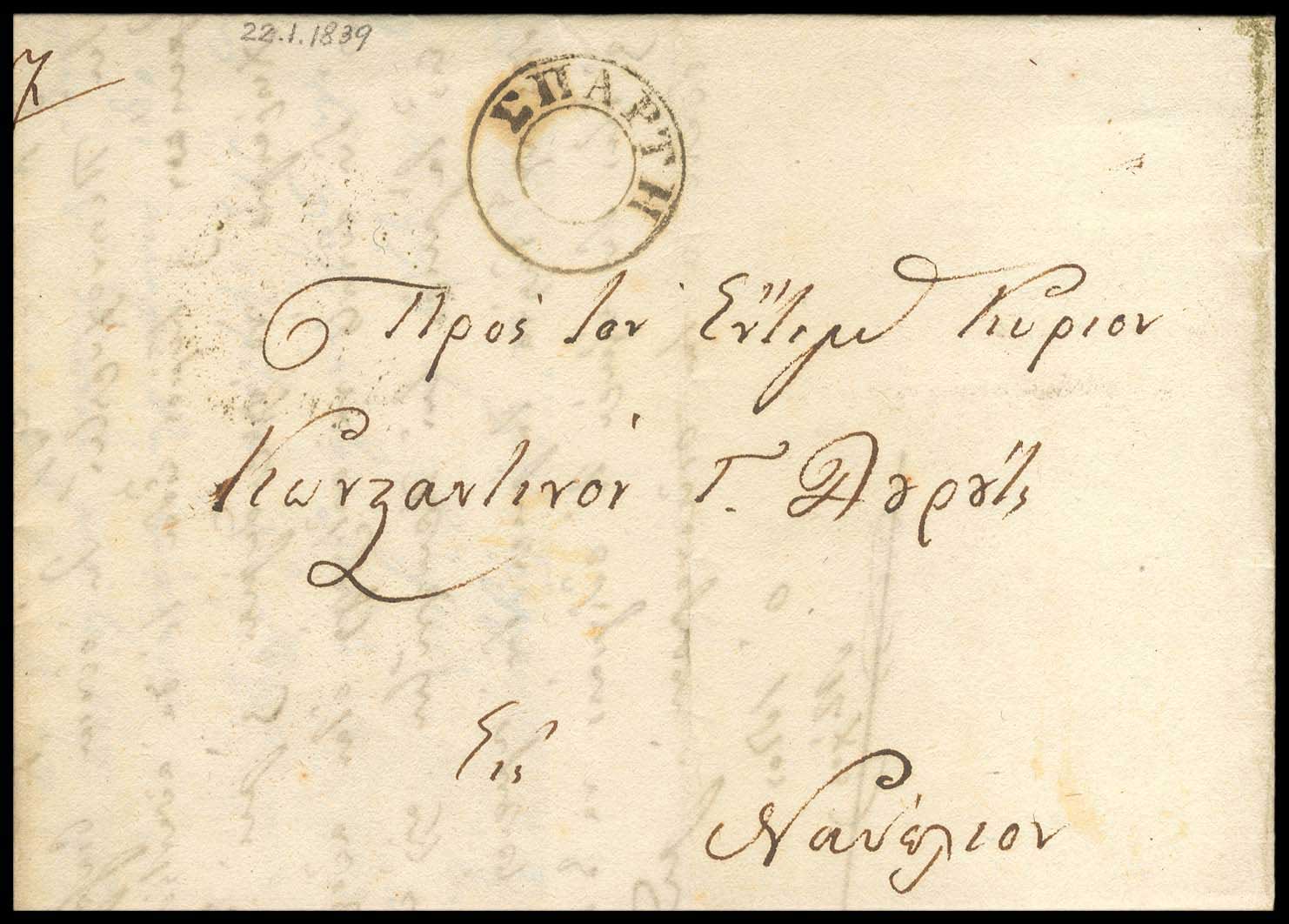 Lot 03234