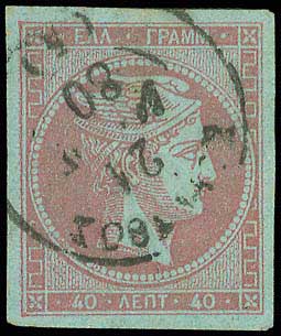 Lot 00117