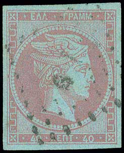 Lot 00088