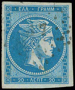 Lot 00137