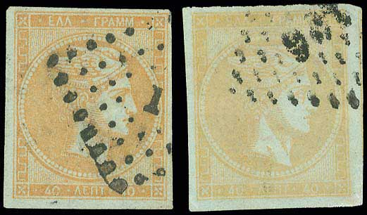 Lot 00141
