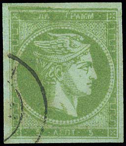 Lot 00128