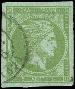 Lot 00147